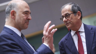 Eurogroup: «Τελεσίγραφο» στην Ιταλία – Αλλαγή προϋπολογισμού ή έξοδος από το ευρώ