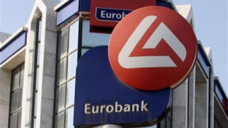 Στη Eurobank η θυγατρική της Τράπεζας Πειραιώς στη Βουλγαρία