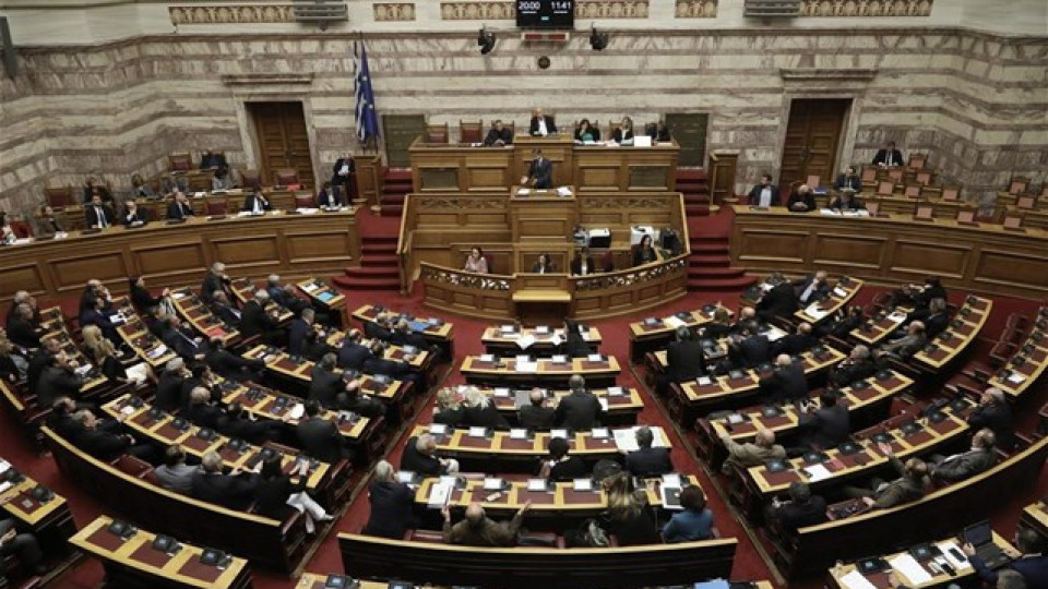 Συνταγματική Αναθεώρηση: Με ορίζοντα δύο μηνών οι διαβουλεύσεις
