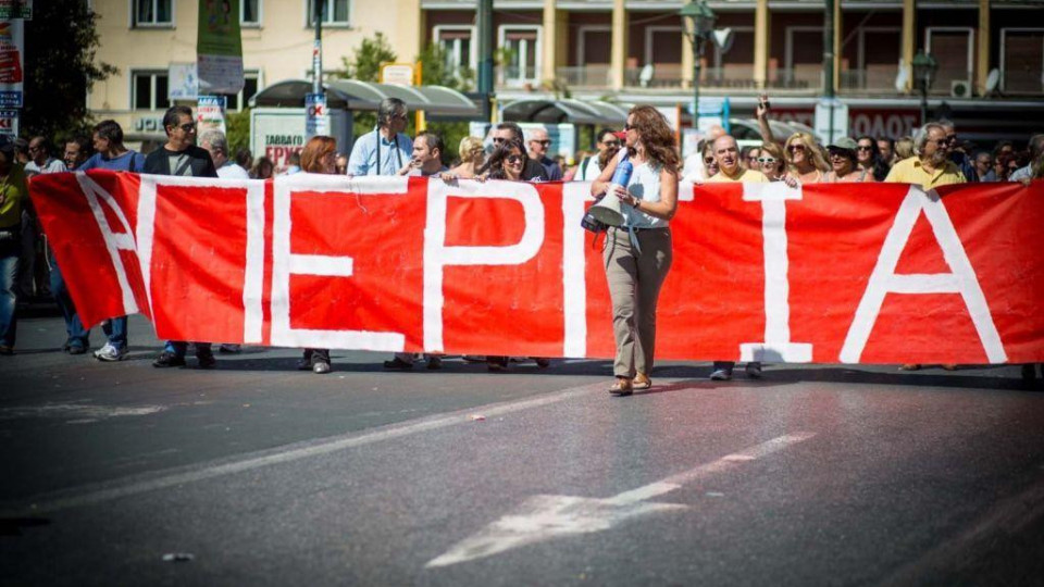 Σε απεργιακό κλοιό η χώρα – Χειρόφρενο στα μέσα μεταφοράς