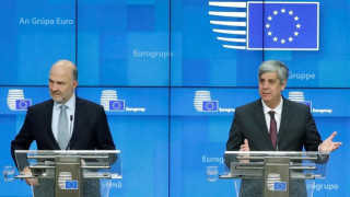 Ένα βήμα μπρος, δύο πίσω