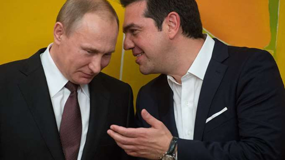 Ο Turkish Stream στην ατζέντα Τσίπρα- Πούτιν