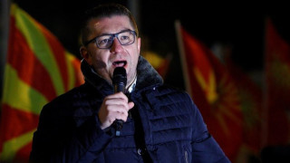 VMRO: Ξεπουλά τα εθνικά συμφέροντα ο Ζάεφ