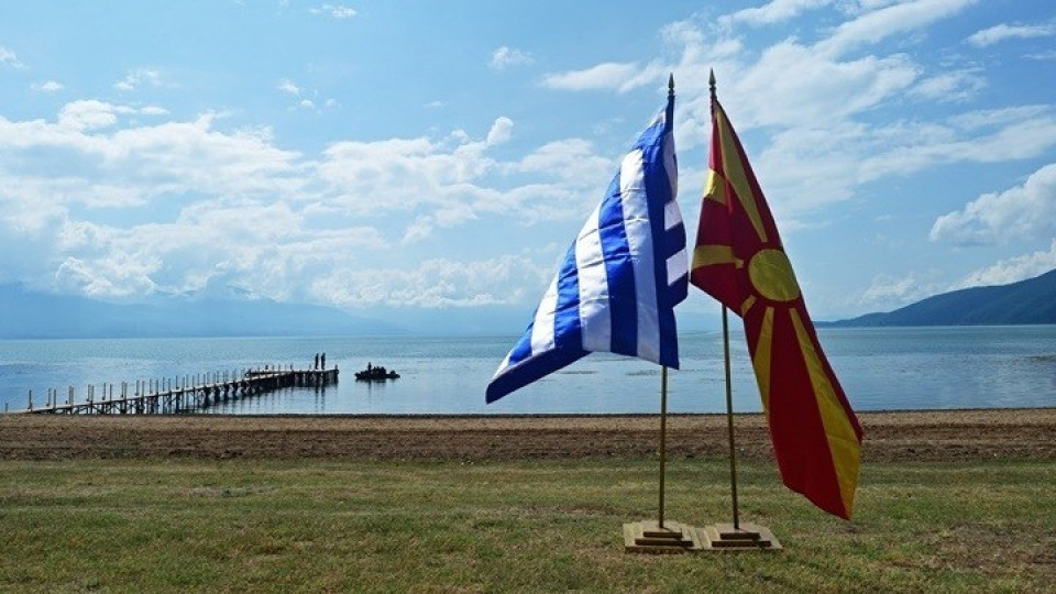 Η επόμενη ημέρα στις σχέσεις Ελλάδας-Βόρειας Μακεδονίας