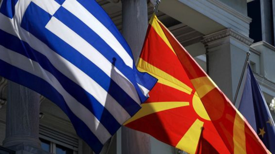 1997-2017 : Η Ελλάδα είναι ο τρίτος μεγαλύτερος επενδυτής στην ΠΓΔΜ