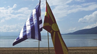 Κατοχυρωμένα τα μακεδονικά εμπορικά σήματα της Ελλάδας