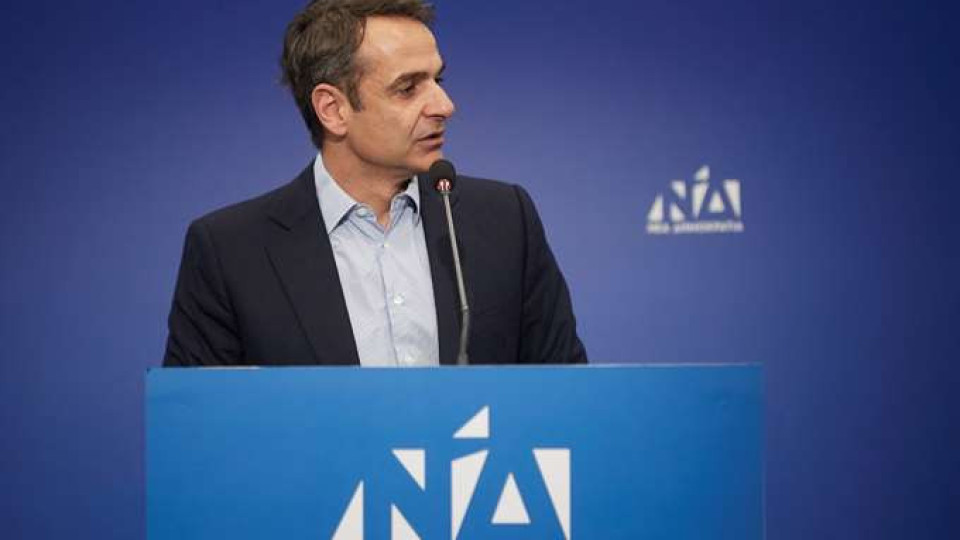 Κ. Μητσοτάκης: Με αυτά τα μέτρα θα στηρίξω τις Ελληνίδες