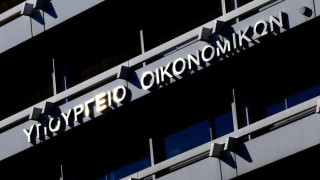 Εξαϋλώθηκαν οι αναπτυξιακές δυνατότητες της χώρας