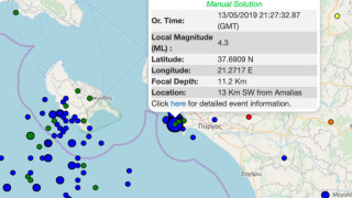 Σεισμός στην Αμαλιάδα
