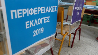 Η Ελλάδα στις κάλπες για τις τετραπλές εκλογές