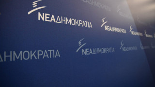 Εκλογές 2019 – Νέα Δημοκρατία: Όλοι οι υποψήφιοι βουλευτές