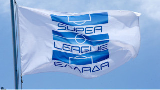 Superleague: Αυτό είναι το καλεντάρι για το 2019-20!