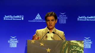 Άνα Μπρνάμπιτς: Χρειάζεται κοινή ευρω-αραβική πολιτική για την αντιμετώπιση του μεταναστευτικού